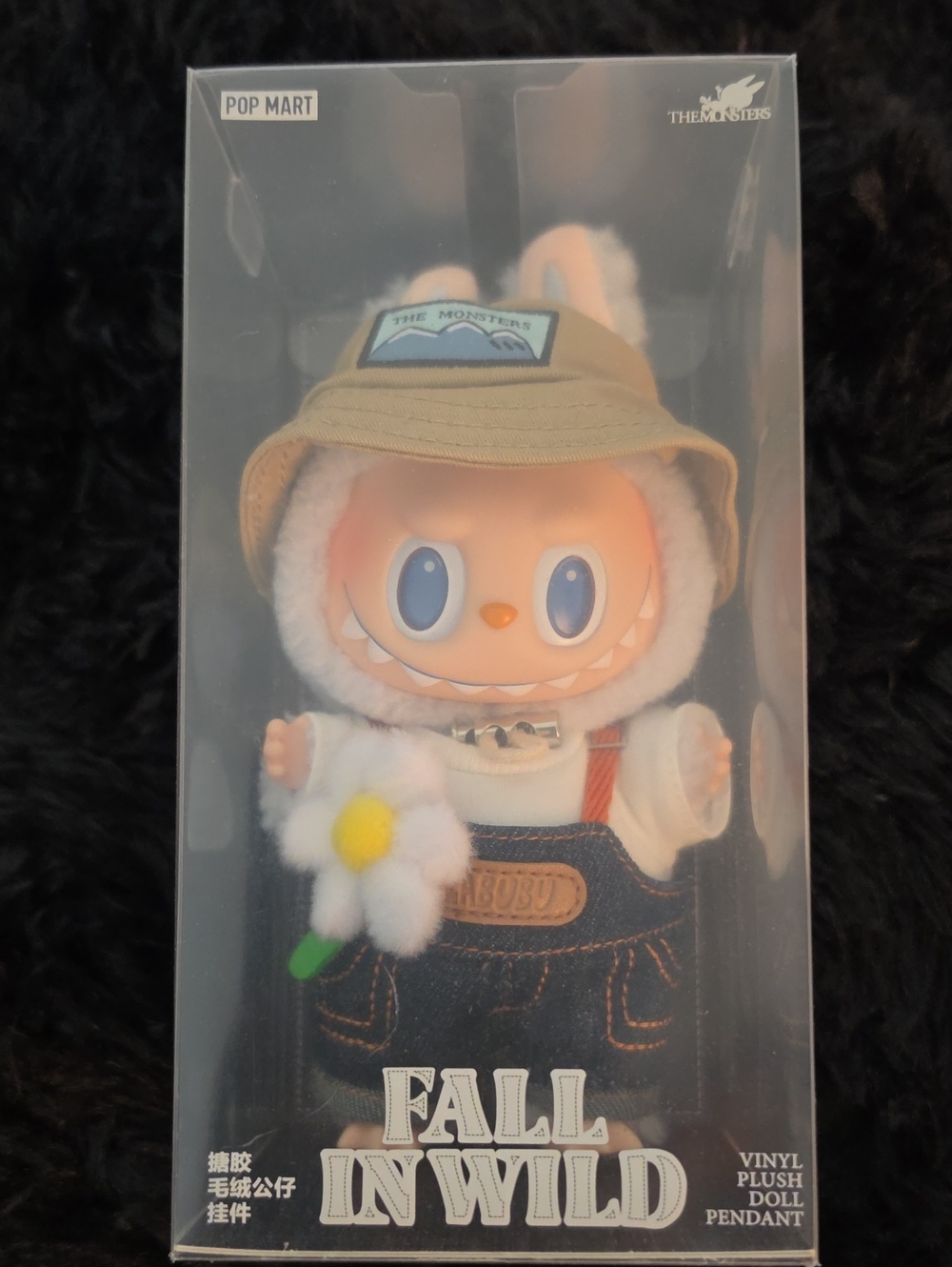 The Monsters 'Fall In Wild' LABUBU- White with Tan Hat-unopened